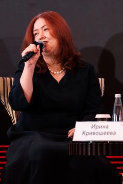 Форум лидеров рынка управления активами