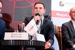 Форум лидеров рынка управления активами