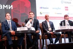 Форум лидеров рынка управления активами