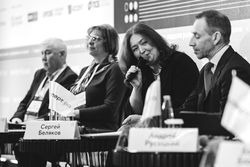 Форум лидеров рынка управления активами