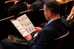 Форум лидеров рынка управления активами