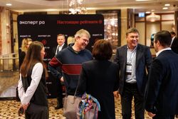 Форум лидеров рынка управления активами