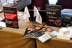 Форум лидеров рынка управления активами