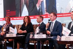 Форум лидеров рынка управления активами