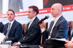 Форум лидеров рынка управления активами