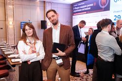 Форум лидеров рынка управления активами