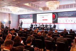 Форум лидеров рынка управления активами