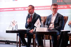 Форум лидеров рынка управления активами