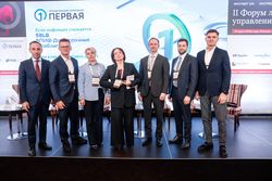 Форум лидеров рынка управления активами