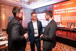 Форум лидеров рынка управления активами