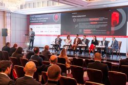 Форум лидеров рынка управления активами