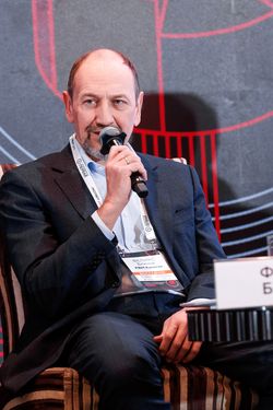 Форум лидеров рынка управления активами