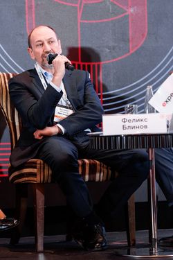 Форум лидеров рынка управления активами