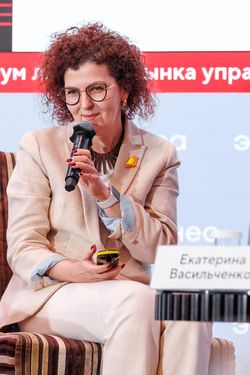 Форум лидеров рынка управления активами