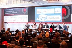 Форум лидеров рынка управления активами