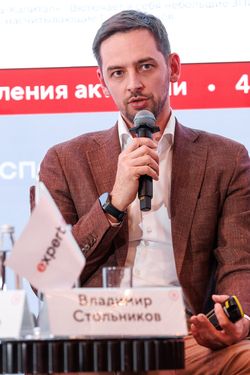 Форум лидеров рынка управления активами