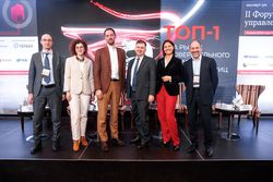 Форум лидеров рынка управления активами