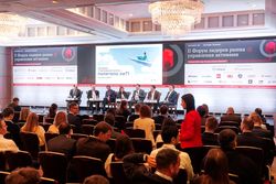 Форум лидеров рынка управления активами