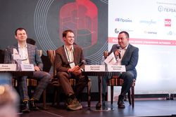 Форум лидеров рынка управления активами