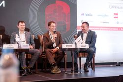 Форум лидеров рынка управления активами