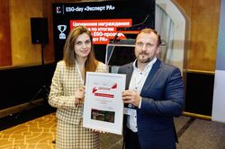 ESG-day «Эксперт РА»