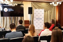 ESG-day «Эксперт РА»