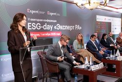 ESG-day «Эксперт РА»