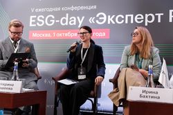 ESG-day «Эксперт РА»