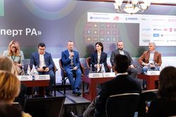 ESG-day «Эксперт РА»