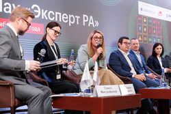 ESG-day «Эксперт РА»