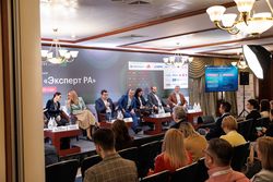 ESG-day «Эксперт РА»