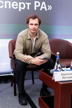 ESG-day «Эксперт РА»