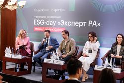 ESG-day «Эксперт РА»