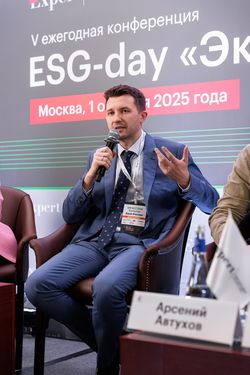 ESG-day «Эксперт РА»
