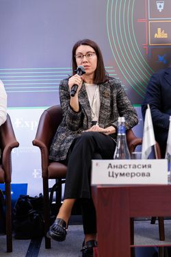 ESG-day «Эксперт РА»