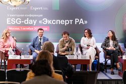 ESG-day «Эксперт РА»