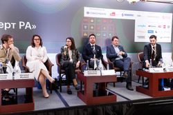 ESG-day «Эксперт РА»