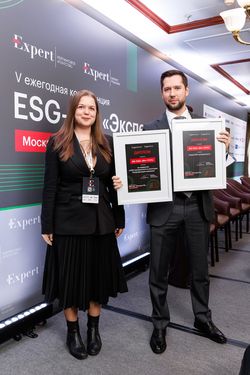 ESG-day «Эксперт РА»