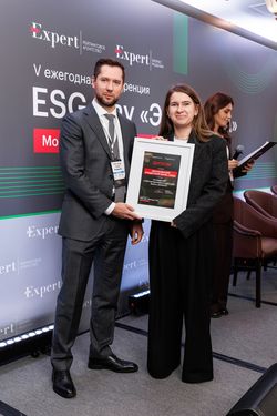 ESG-day «Эксперт РА»