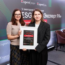 ESG-day «Эксперт РА»