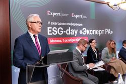 ESG-day «Эксперт РА»