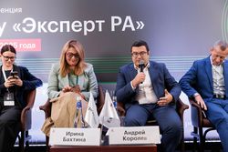 ESG-day «Эксперт РА»