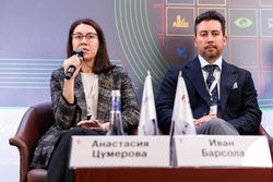 ESG-day «Эксперт РА»