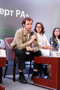 ESG-day «Эксперт РА»