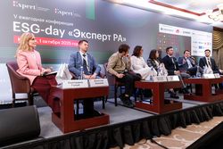 ESG-day «Эксперт РА»