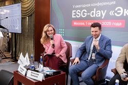 ESG-day «Эксперт РА»