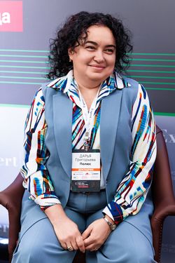 ESG-day «Эксперт РА»