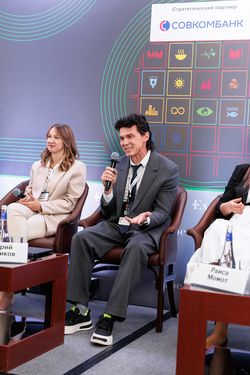 ESG-day «Эксперт РА»