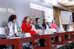 ESG-day «Эксперт РА»