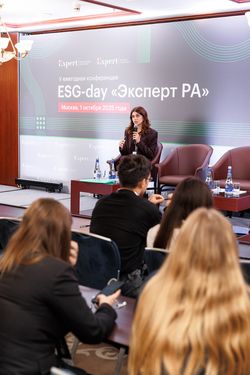ESG-day «Эксперт РА»